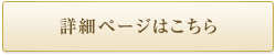 i`vl̏ꍇɂ͖YɂCt